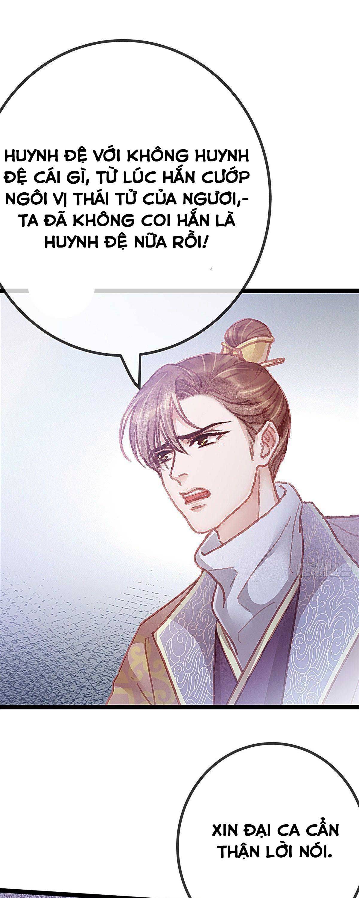 qúy phi muốn trở thành con cá mặn mòi chapter 37 2