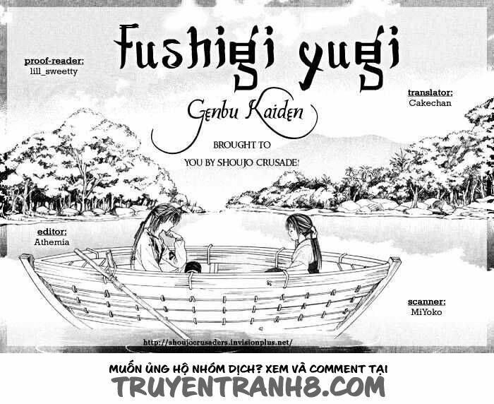 quyển sách kỳ bí - fushigi yuugi chapter 16 1