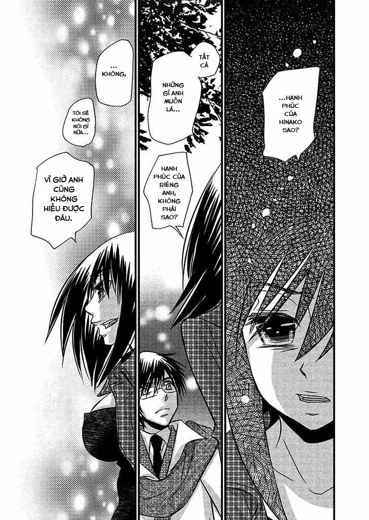 usotsuki paradox chapter 67 19