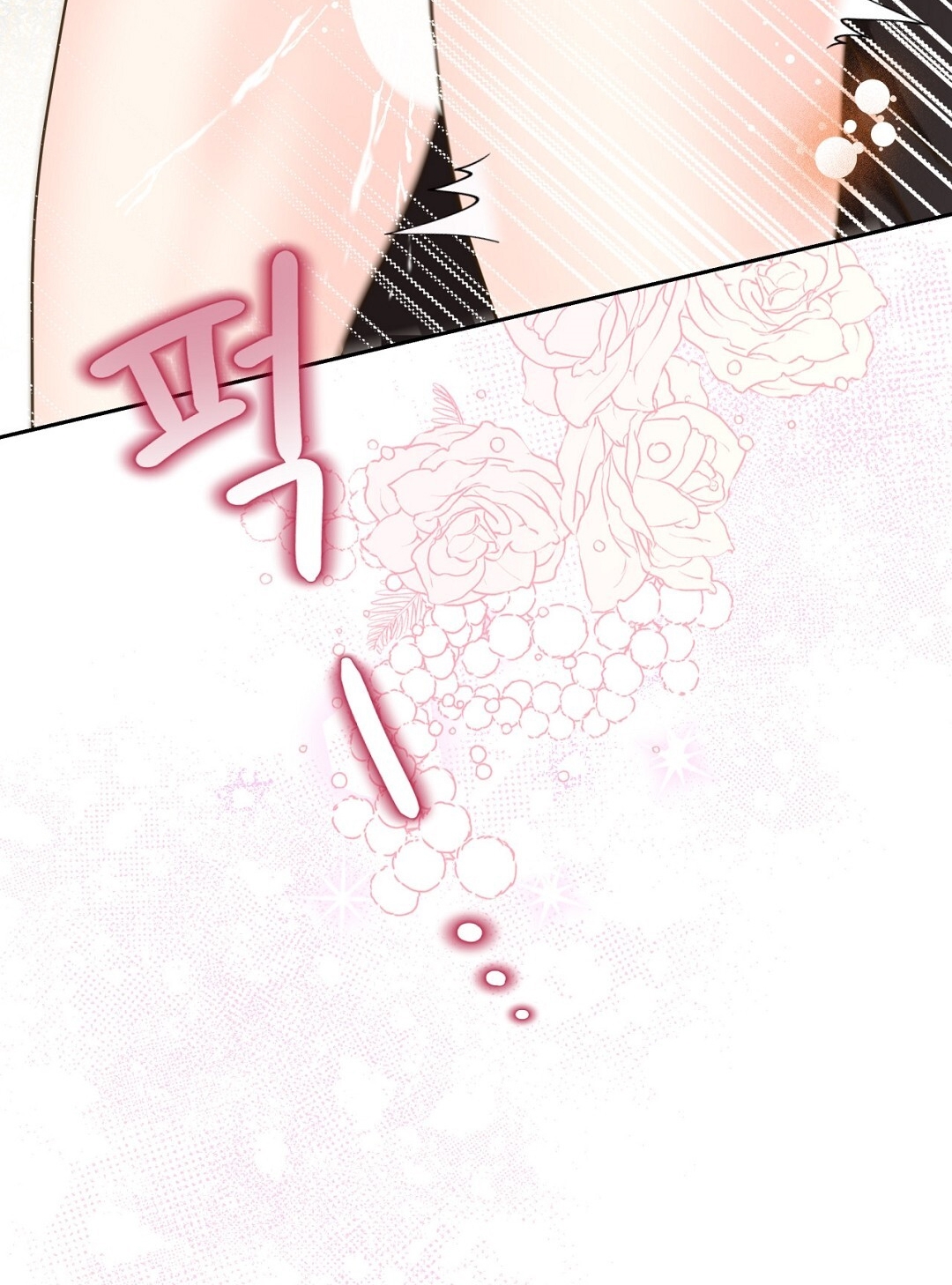 [18+] trải nghiệm thân mật với bạn của anh trai chapter 20.1 54