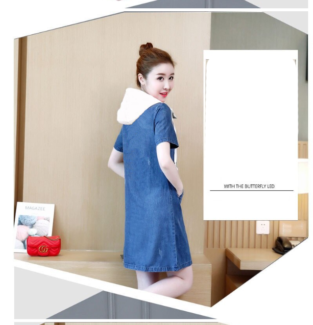 ĐẦM PHỐI DÂY KÉO TRƯỚC TRẺ TRUNG D7030