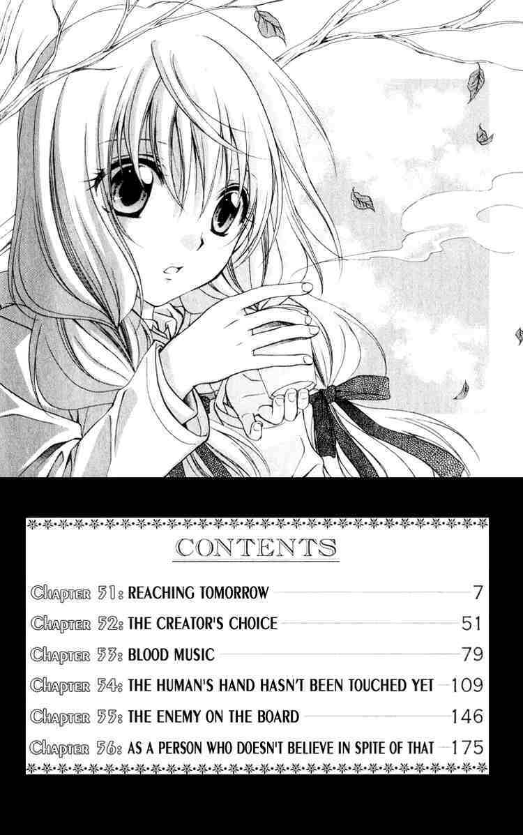 spiral: suiri no kizuna chapter 51 4