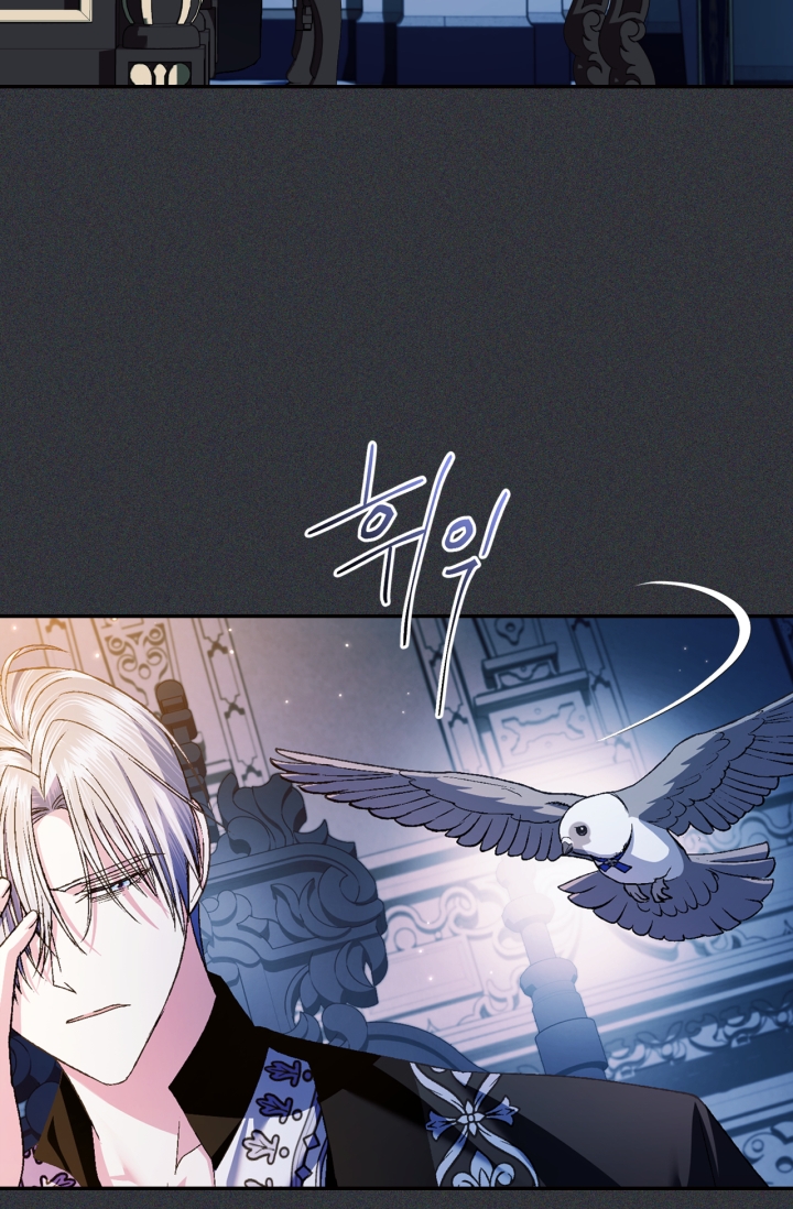 cha à, con không muốn kết hôn đâu chapter 78 22