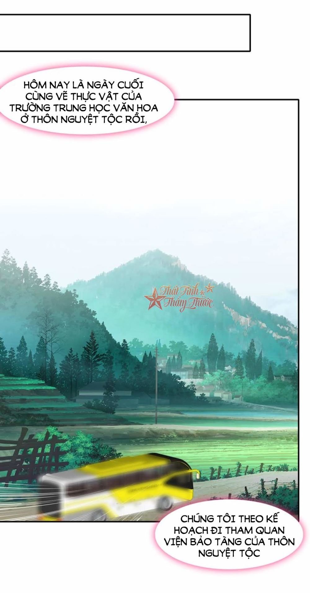 mộng văn sơn hải kinh chapter 20 2