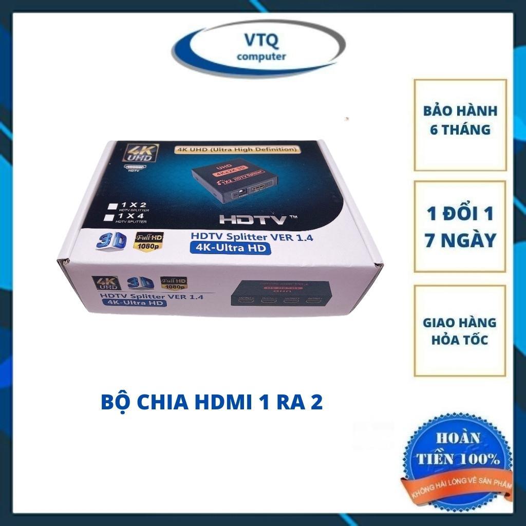 Bộ chia HDMI 4K khuếch đại tín hiệu công suất 3D tách HDCP 1080p 1 vào 2 ra Bộ chia HDMI 1 ra 2 – HDMI Splitter