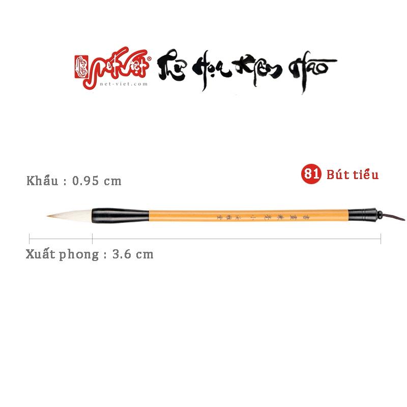 Bút lông Nét Việt thư hoạ Kiêm hào thư pháp thuỷ mặc loại tốt