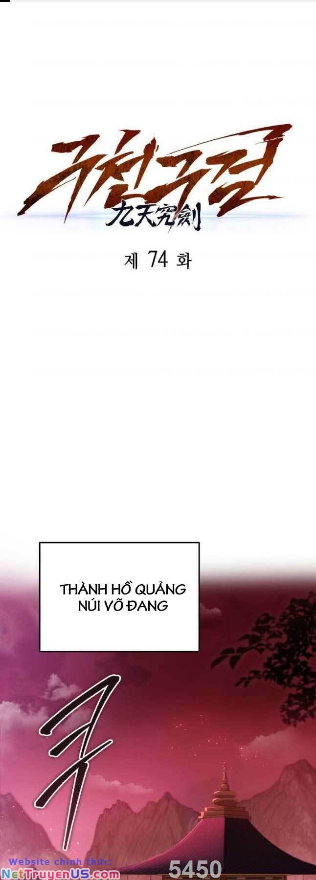 cửu thiên kiếm pháp chapter 74 1
