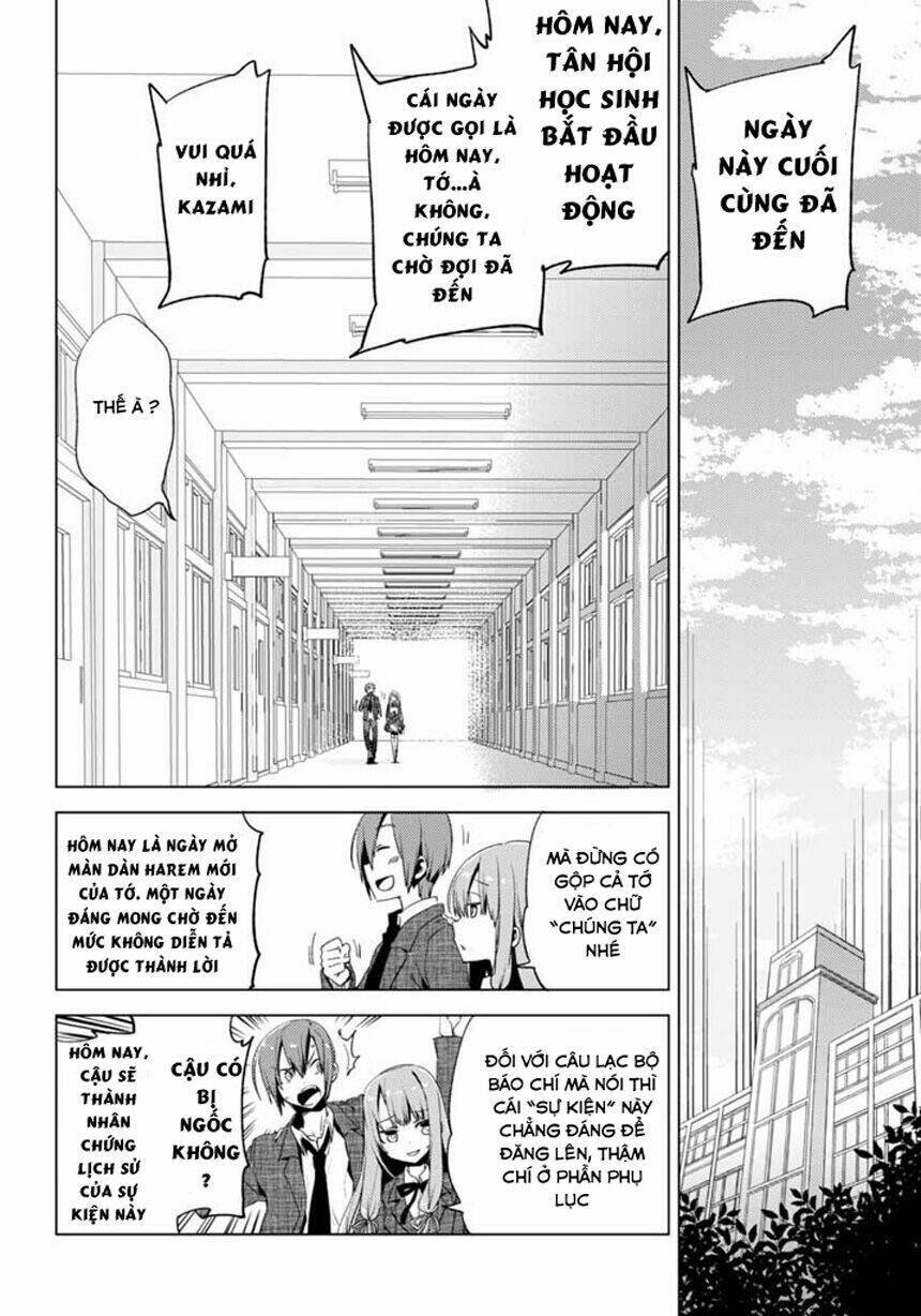 shin seitokai no ichizon chapter 1.2 12