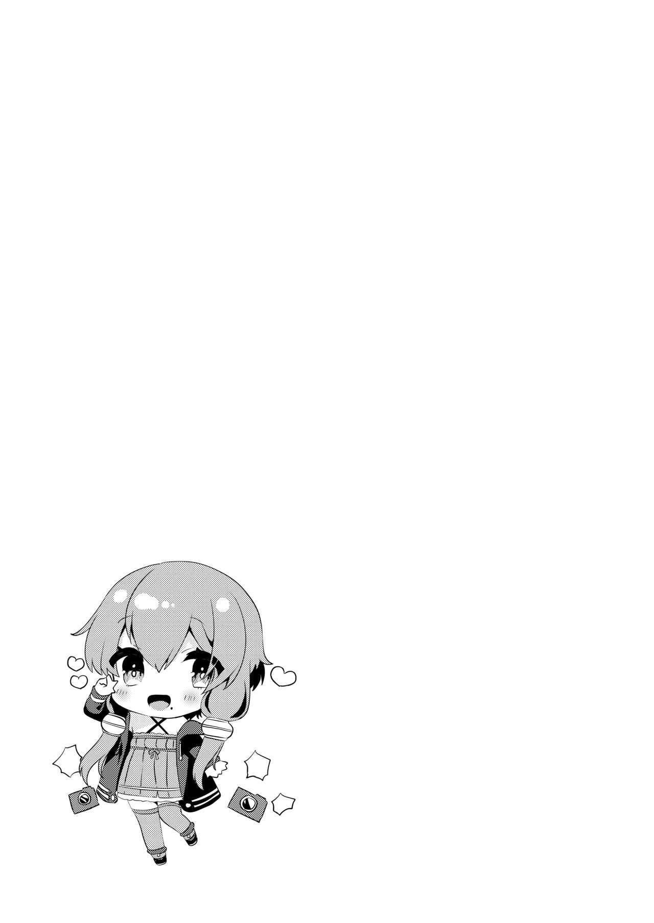 giang sơn tuyệt mỹ không bằng nàng chapter 142 25