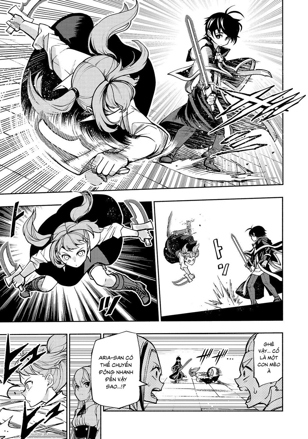 kongou banchou chapter 5 3