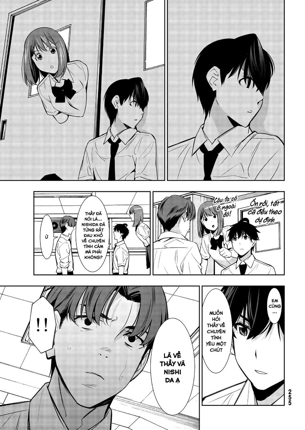 kimi ga shinu natsu ni chapter 33 25