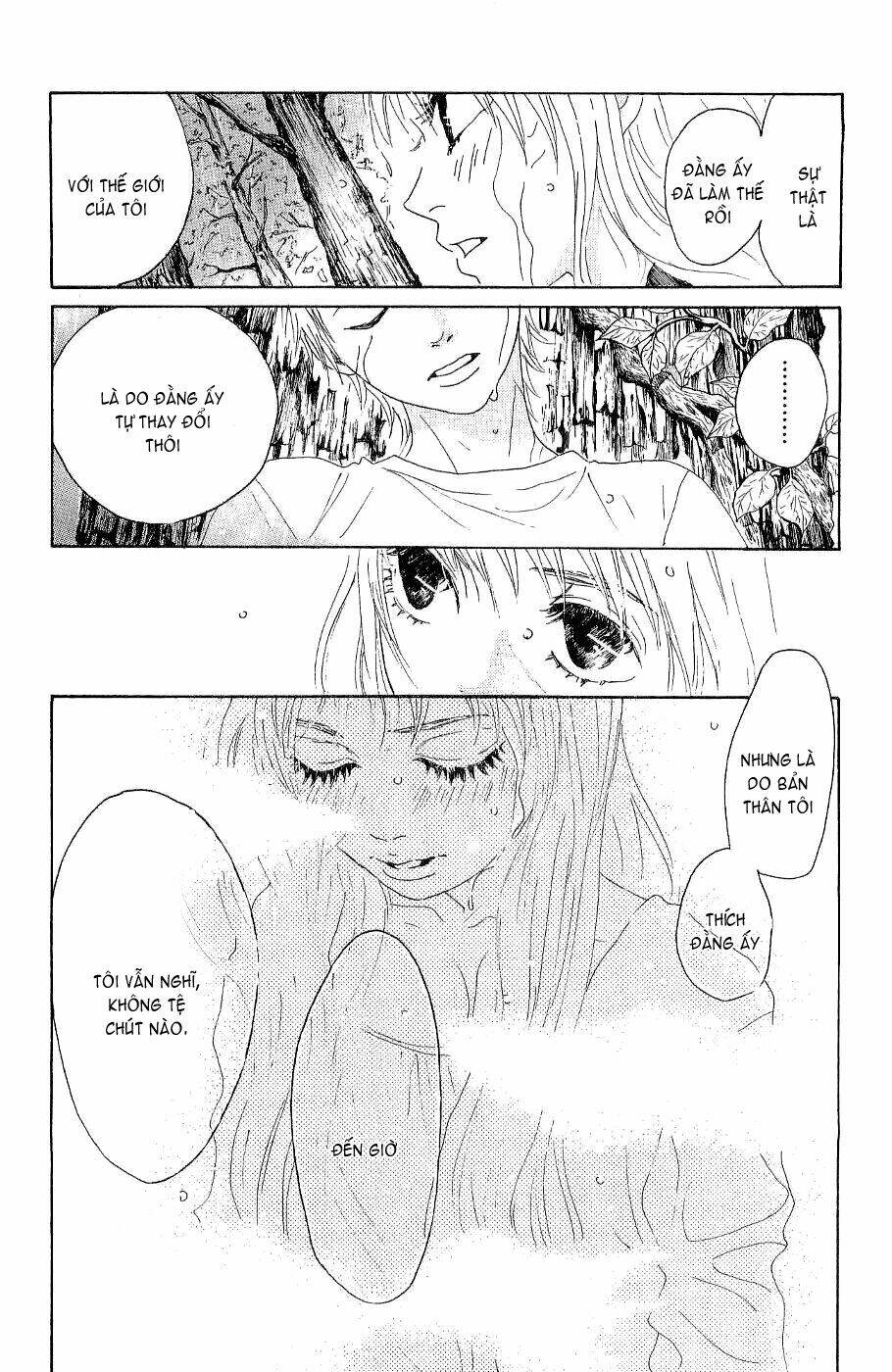 oboreru knife chapter 10 38