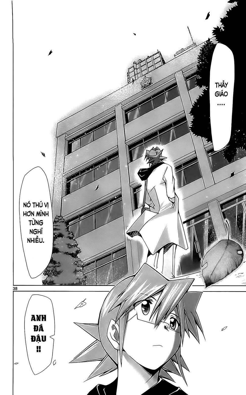 denpa kyoushi chapter 2 38