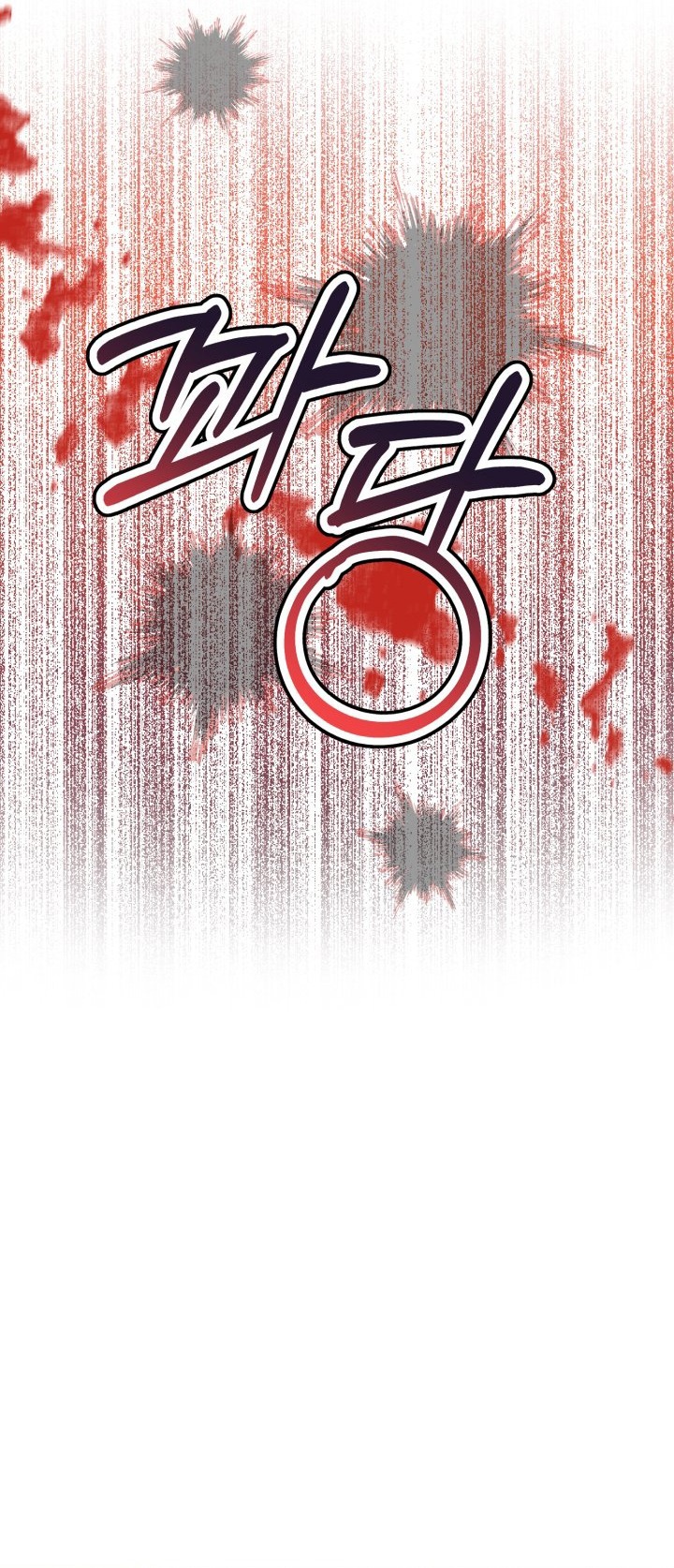 [18+] nếu cứu rỗi một cầm thú hư hỏng chapter 4.1 17