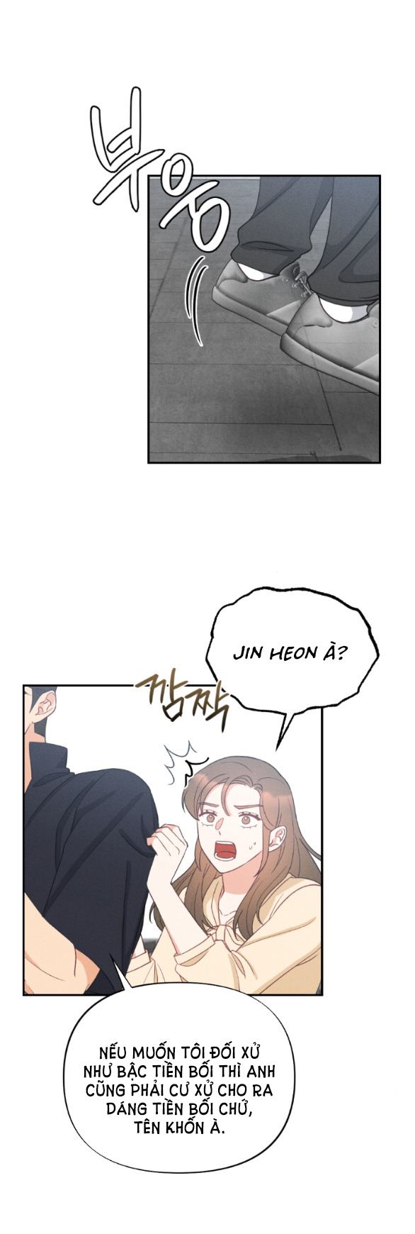 Mất Tư Cách Bạn Bè chapter 13.1 - Trang 12