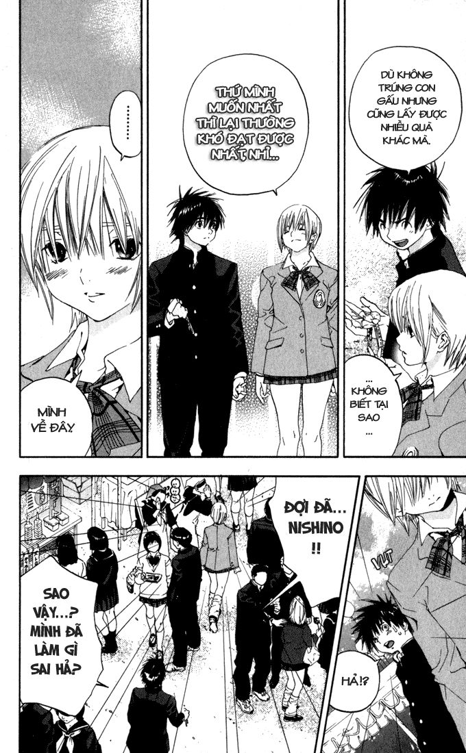 quần lót dâu tây - east side story chapter 151 14