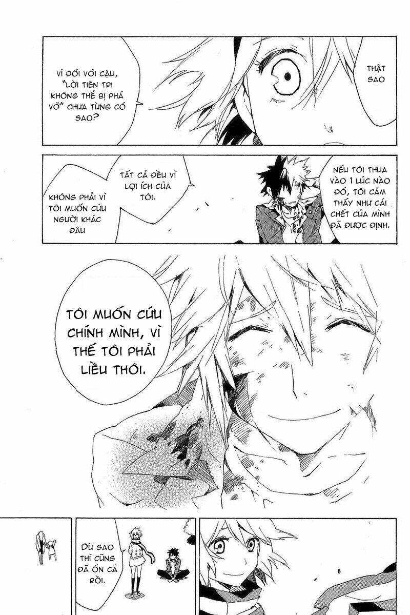 ann cassandra chapter 1 56