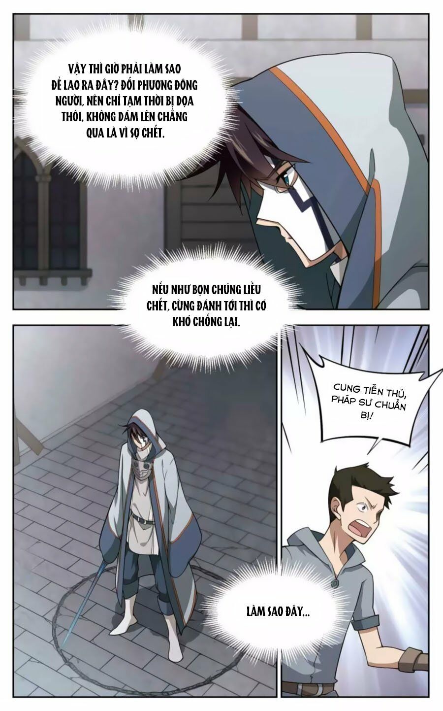 võng du chi cận chiến pháp sư chapter 48.1 9