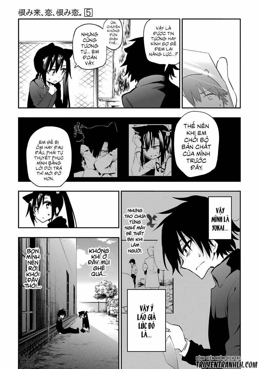 urami koi, koi, urami koi chapter 21 23