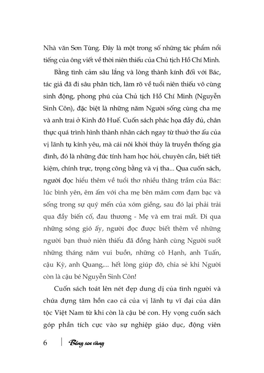 Bông Sen Vàng