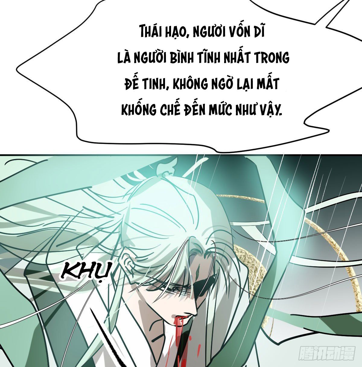 Bắt Lấy Ngao Ngao chapter 199 - Trang 47
