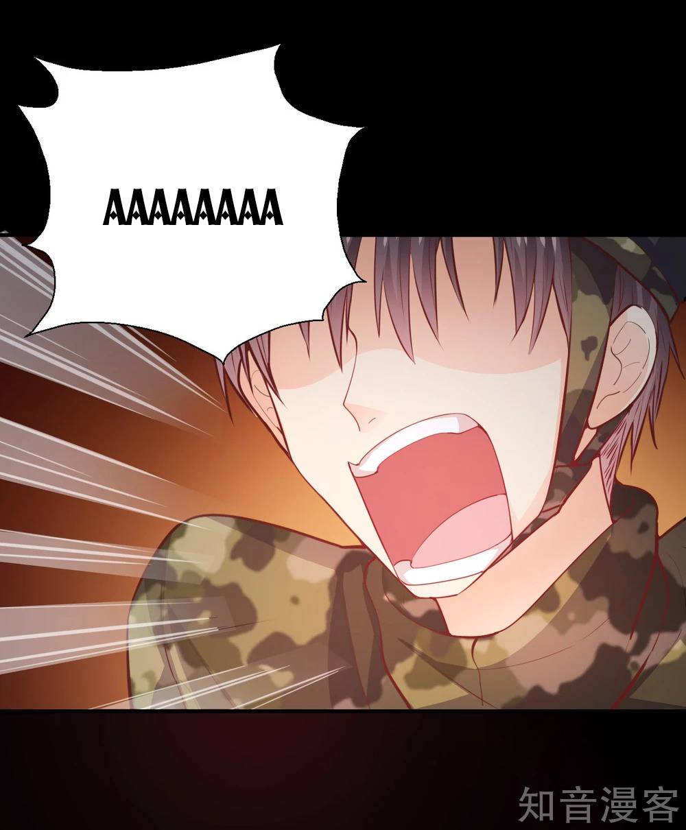 sau này vẫn cứ thích anh chapter 25 13