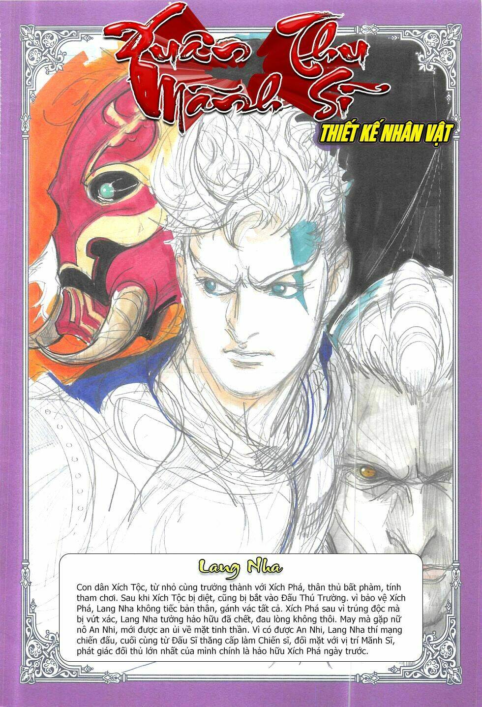 xuân thu mãnh sĩ chapter 0 4