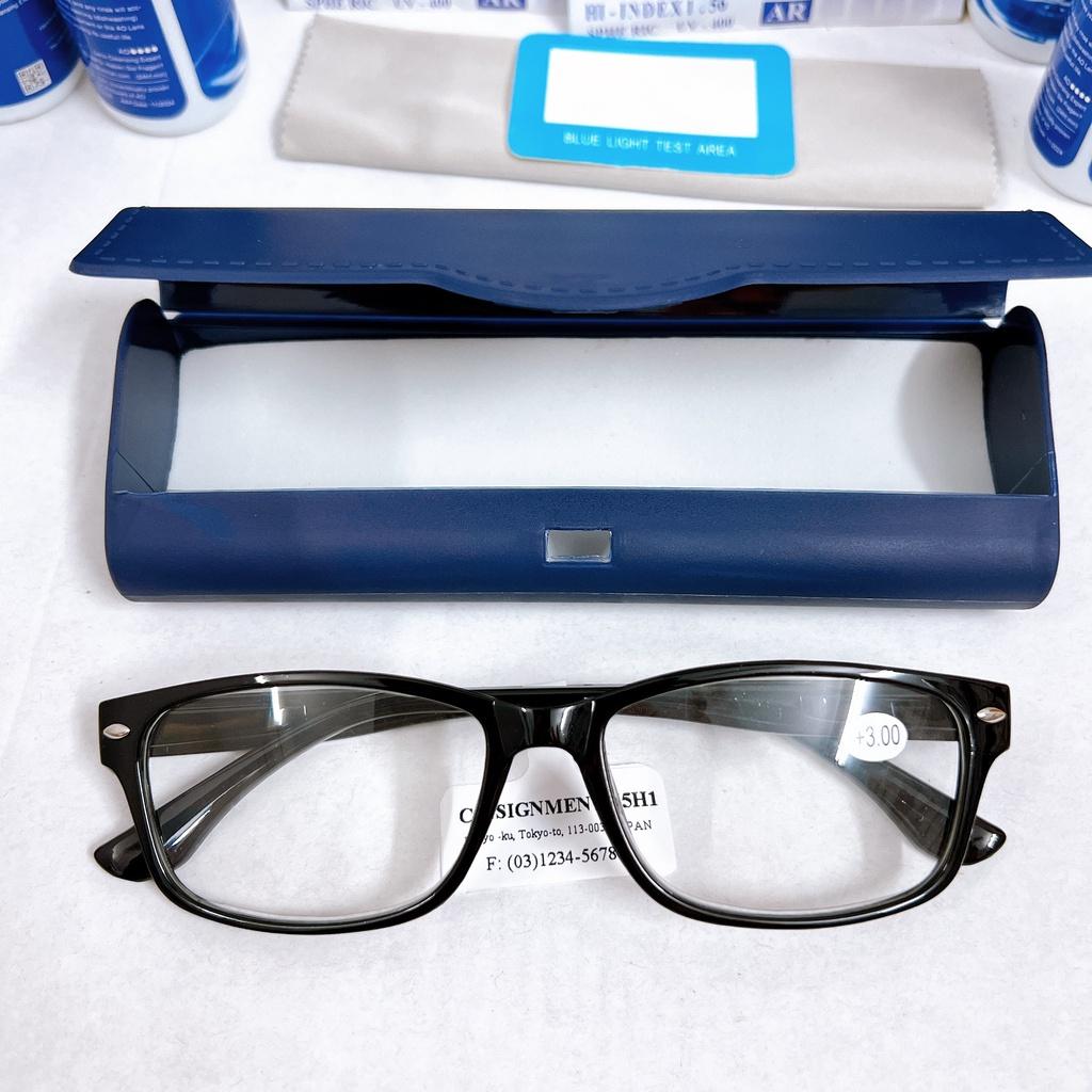 Kính lão thị viễn thị trung niên nam nữ KV205UNIQUI gọng lò xo cao cấp cực sáng rõ và nét
