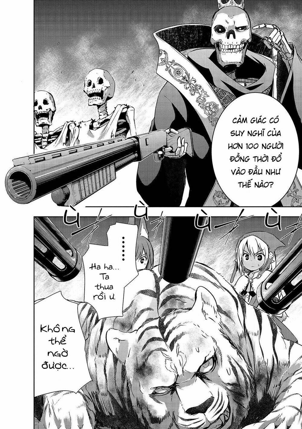 maou-sama no machizukuri! ~saikyou no danjon wa kindai toshi~ chapter 25 17