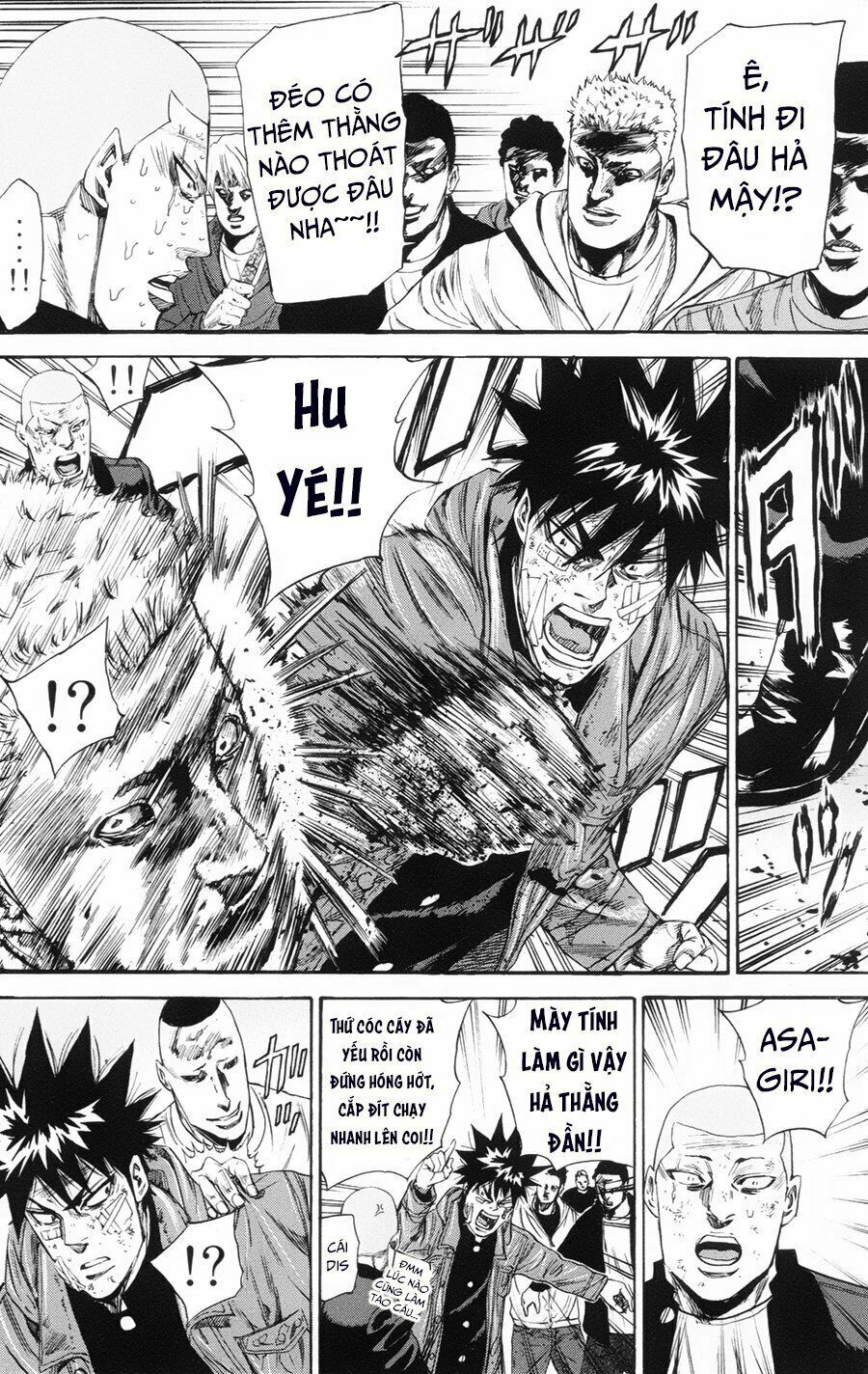 a-bout! chapter 104 4