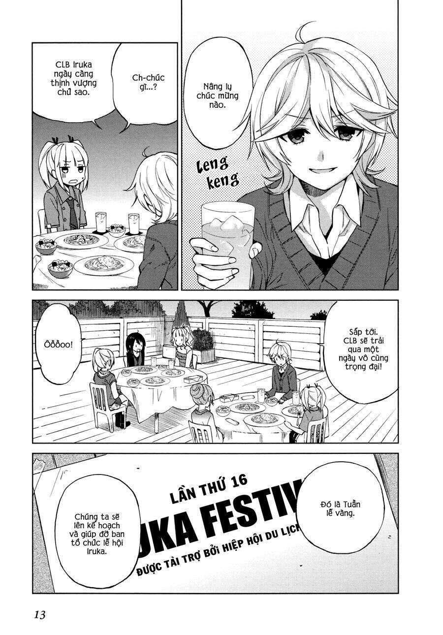 riko to haru to onsen to iruka chapter 7 15