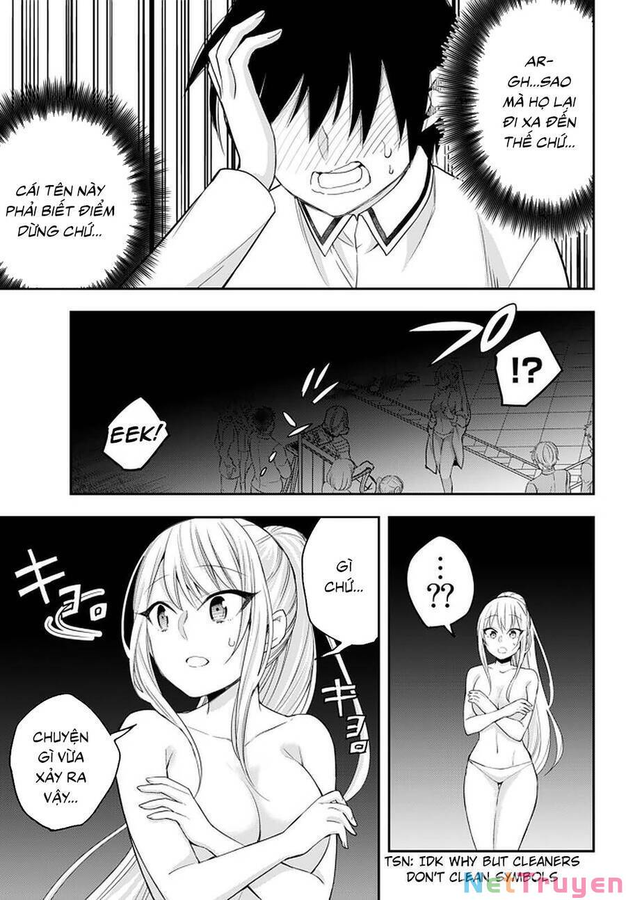 jitsu wa ore, saikyou deshita? chapter 27.5 2