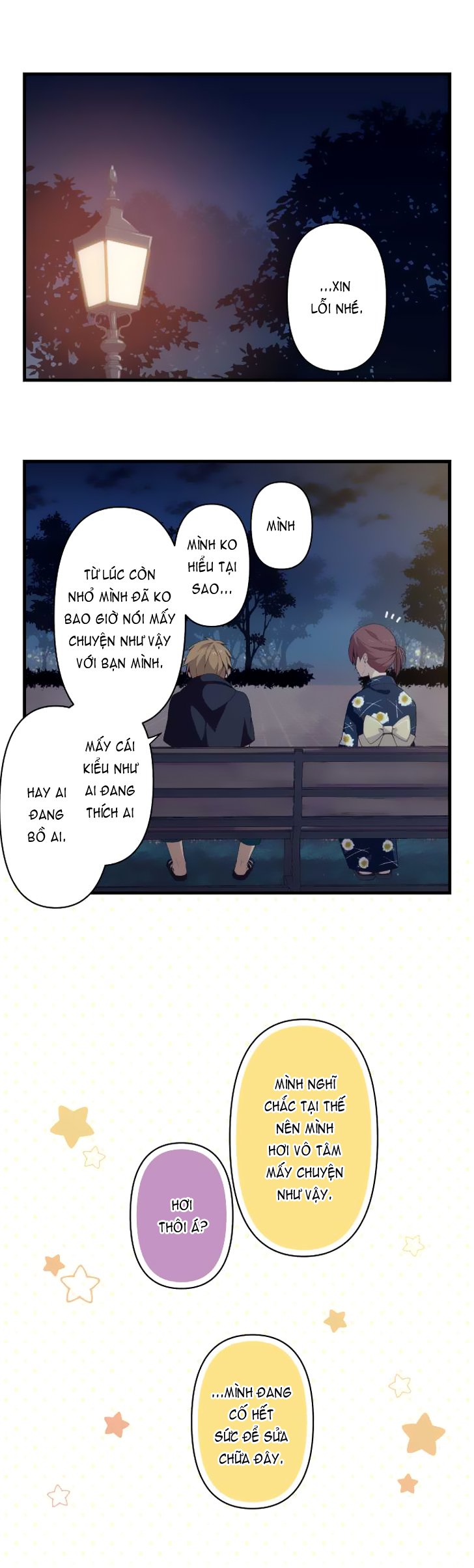 relife chapter 106 3