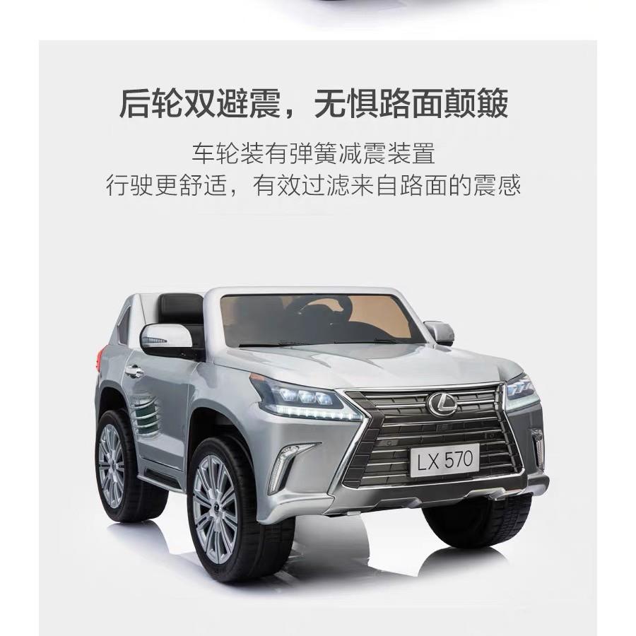 Ô tô xe điện trẻ em điều khiển và tự lái LEXUS 570 bánh hơi, ghế da cao cấp, sơn tĩnh điện (Đỏ-Trắng-Xanh-Đen)