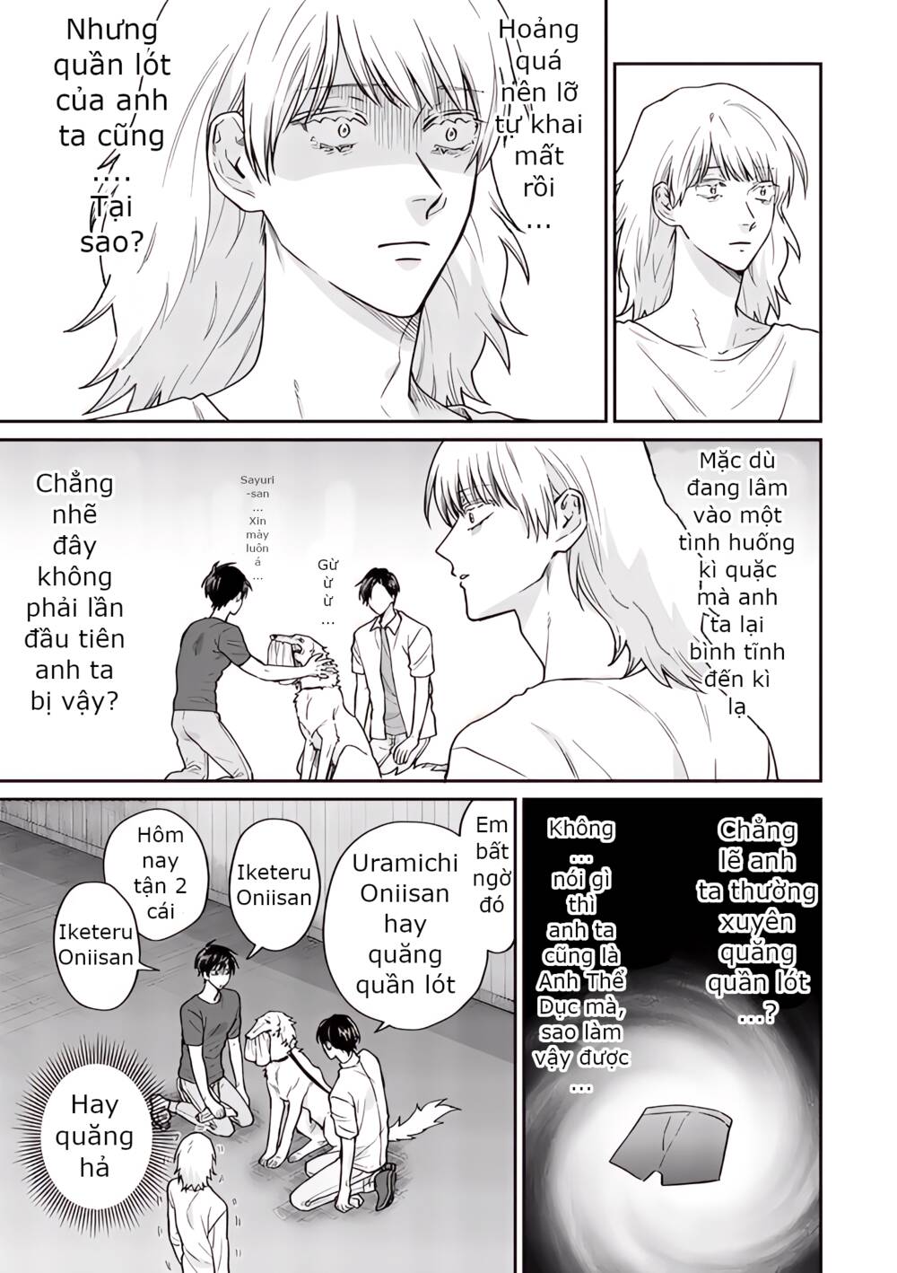 Huấn Luyện Viên Trường Đời - Uramichi chapter 72 13