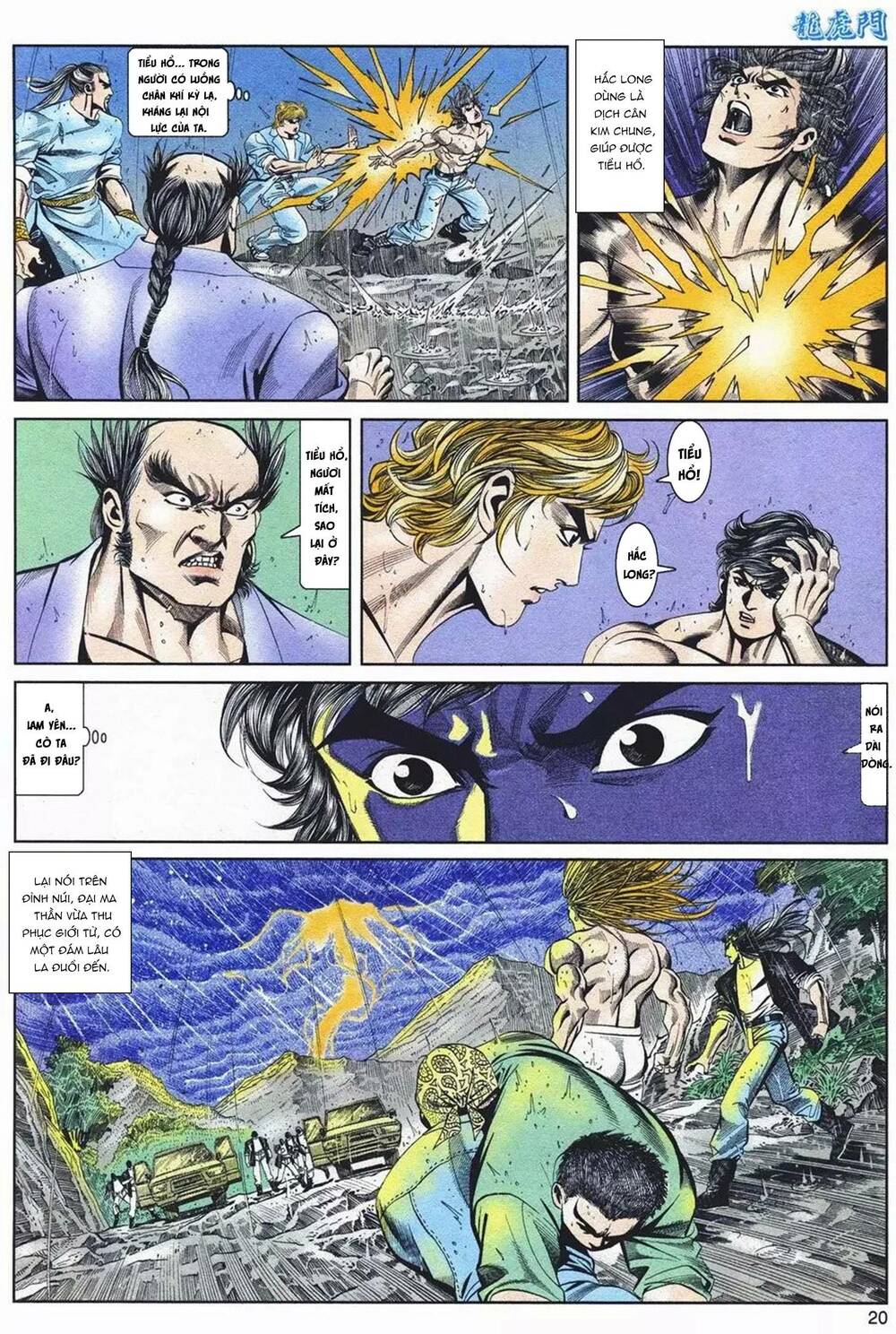 cựu tác long hổ môn chapter 1085 20