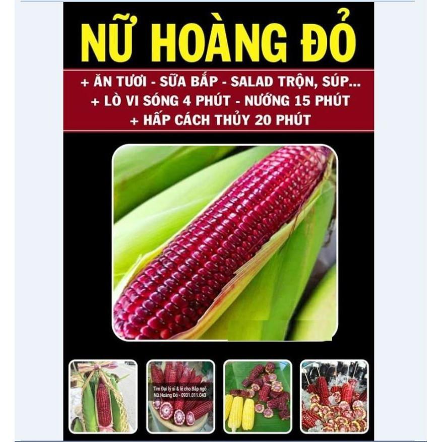 Bộ 3 gói Hạt giống ngô Nữ Hoàng đỏ - Tặng gói phân bón