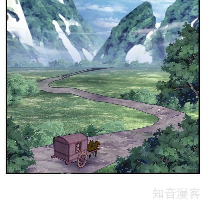 ta là ngọc hoàng đại đế chapter 96 3