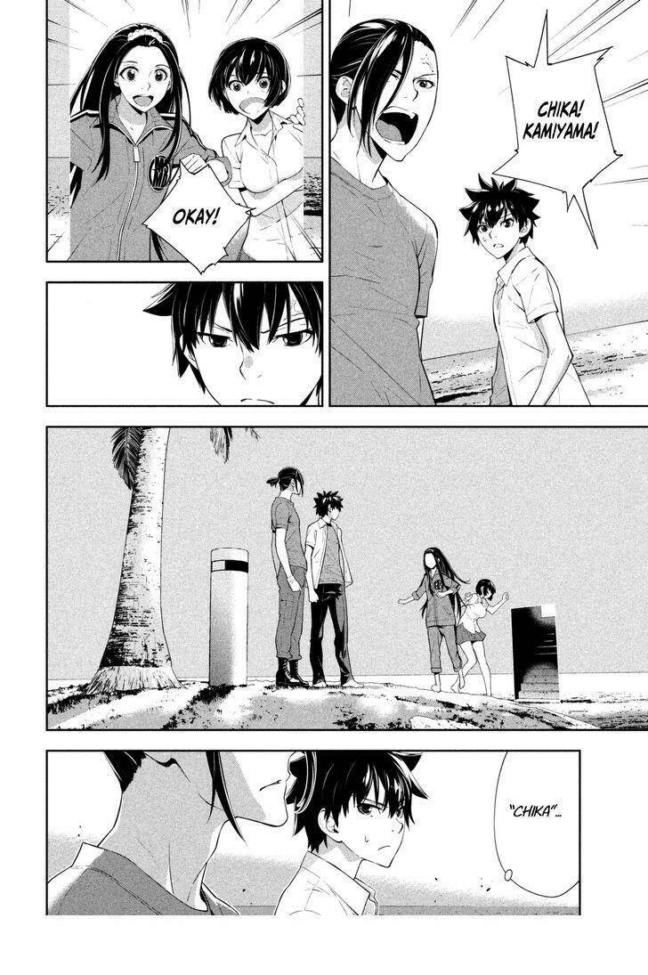 lets lagoon chapter 59 14