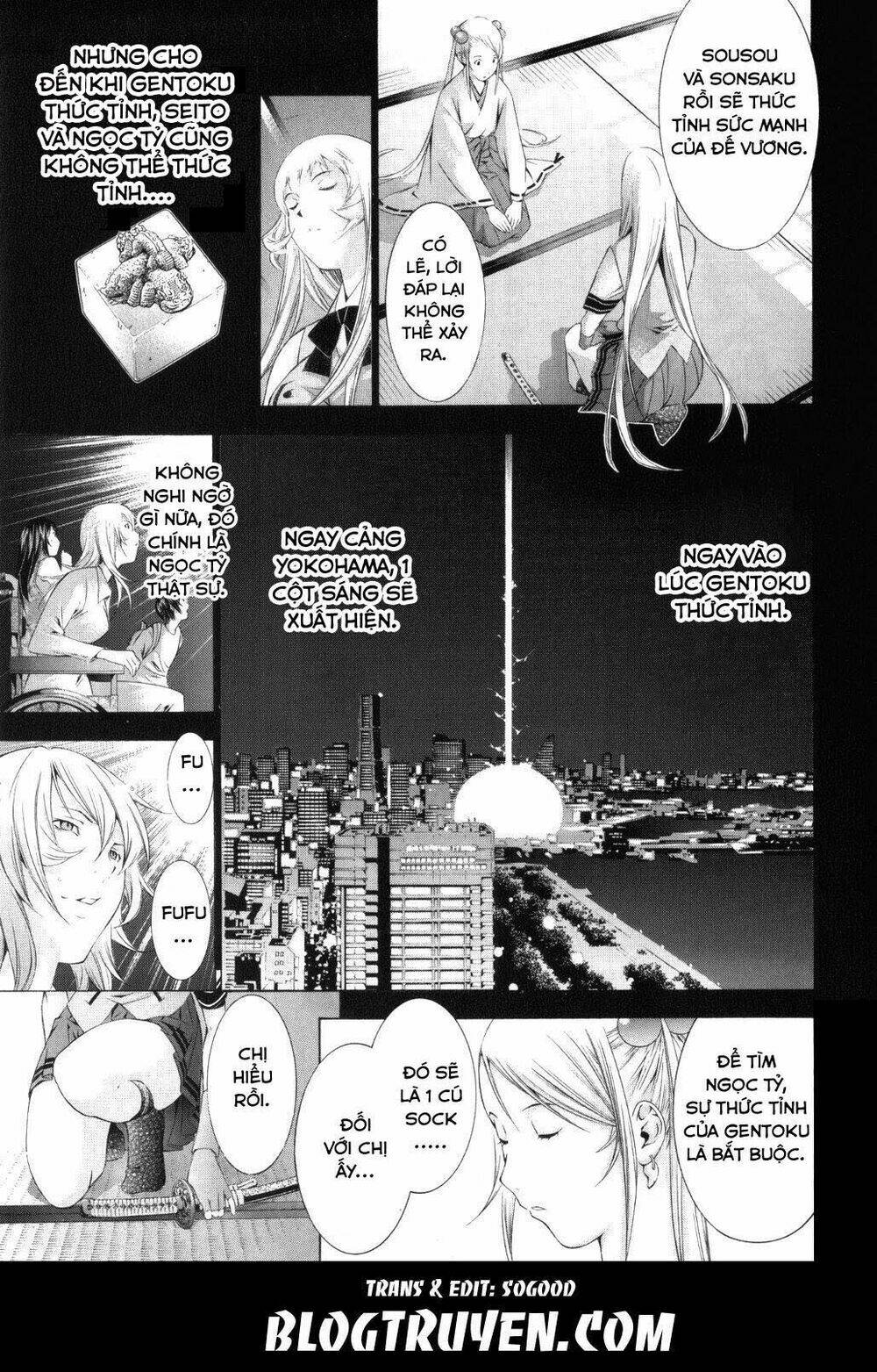 dragon girl - ikkitousen chapter 107 7