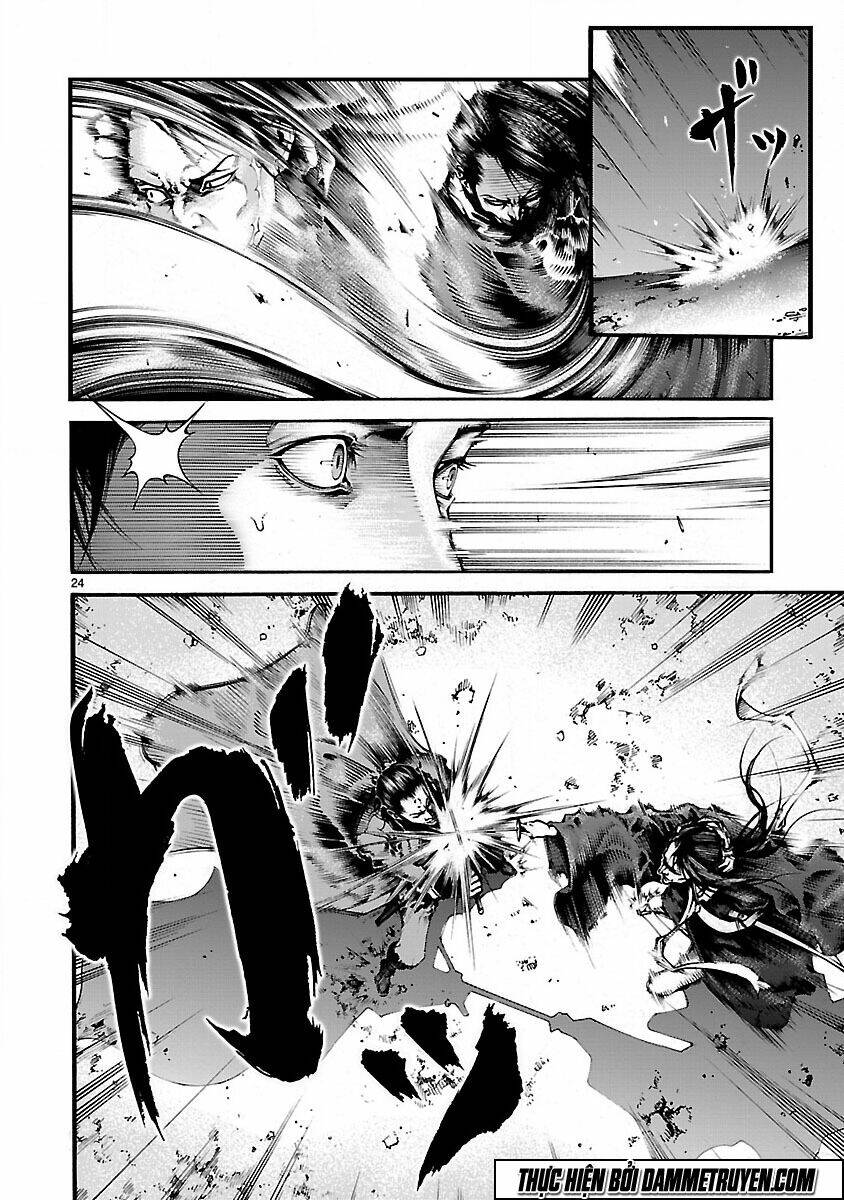 dragon effect chapter 4 25