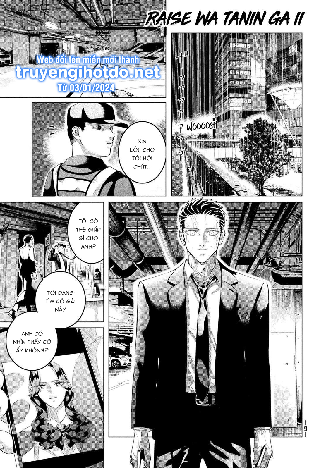 [18+] kiếp sau thà làm người xa lạ chapter 31.1 2