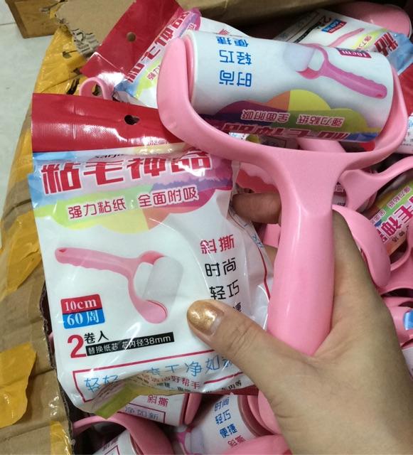 CÂY LĂN BỤI QUẦN ÁO