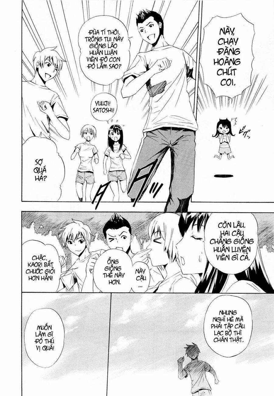 ibitsu (ryou haruka) chapter 6.5 2