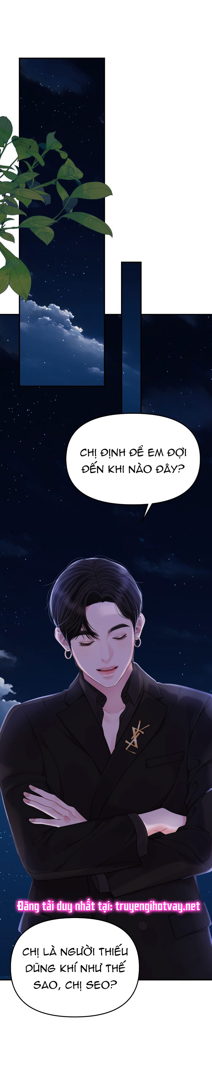 gửi em người đánh cắp những vì sao - to you who swallowed a star chapter 152.2 18