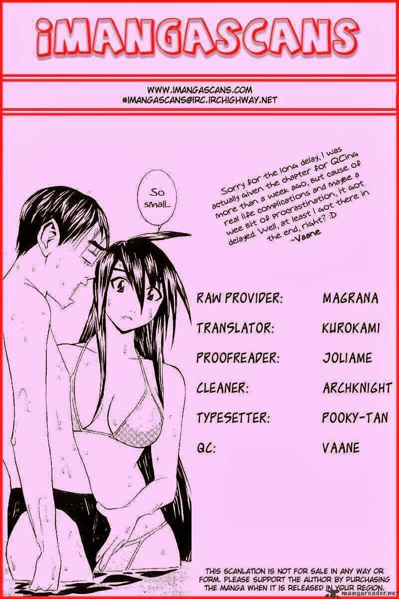 no bra chapter 27 32