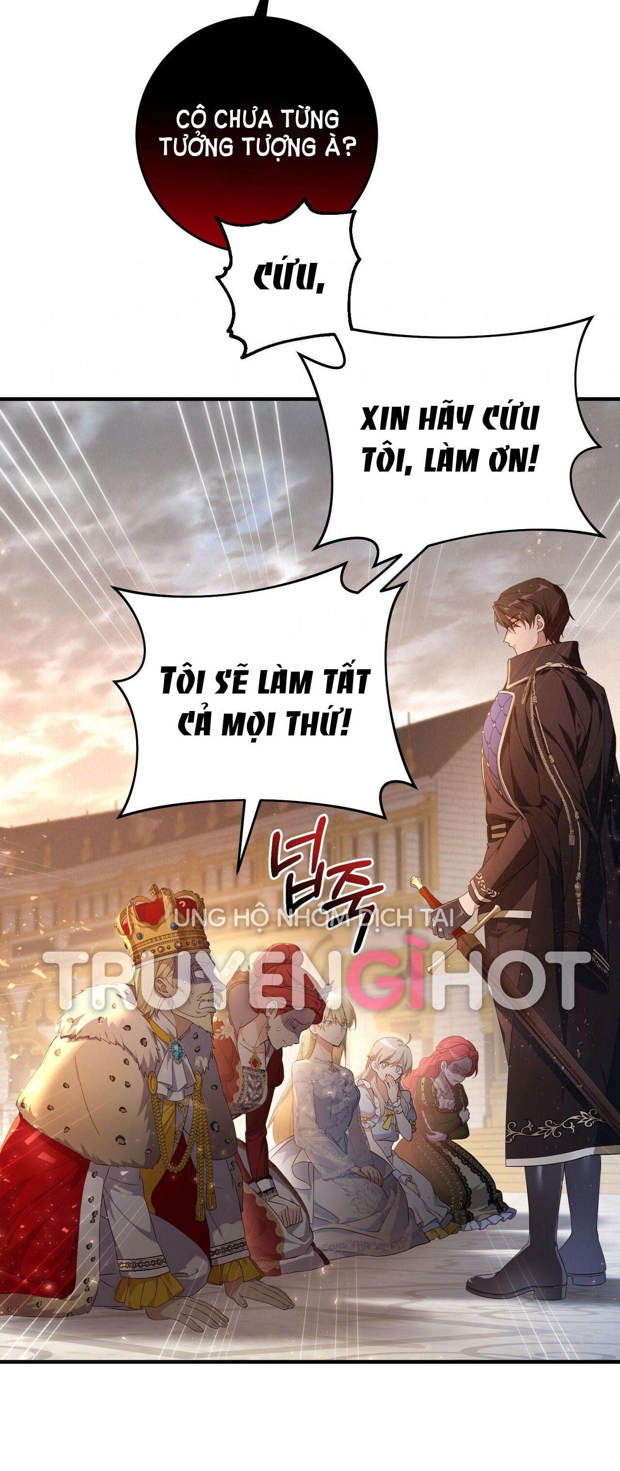 hãy nếm và nuốt đi nào chapter 1.2 12