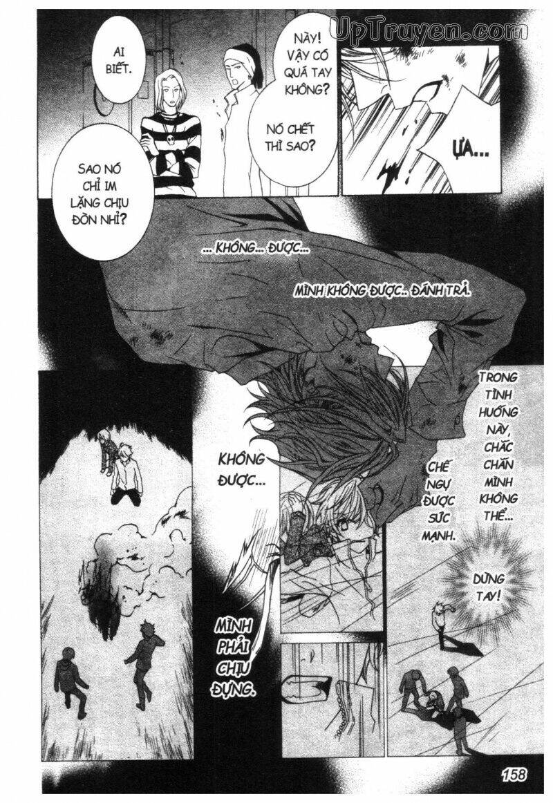 nightmare inspector chapter 2 311