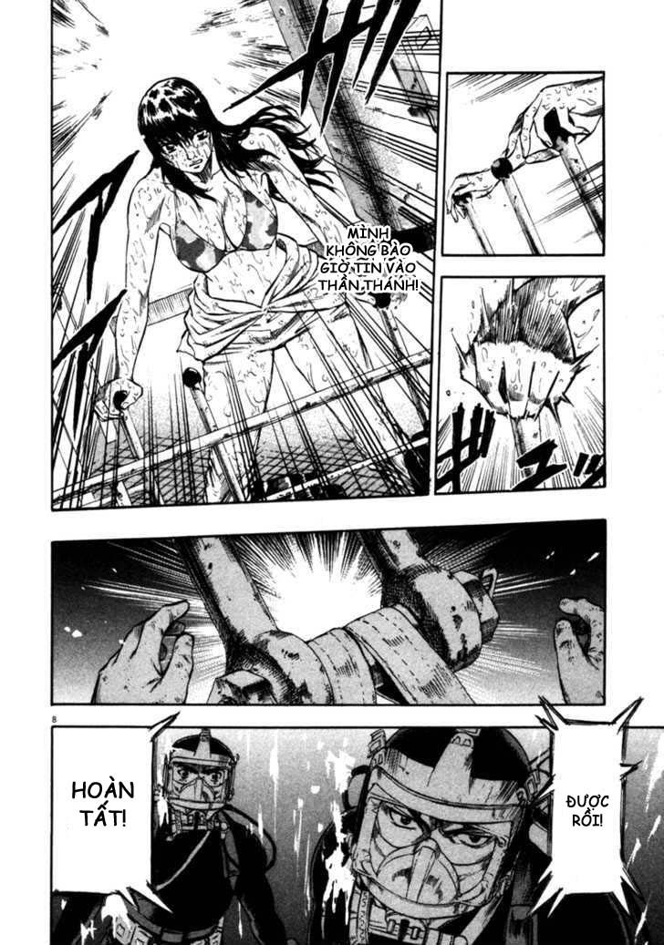 waga na wa umishi chapter 45 8