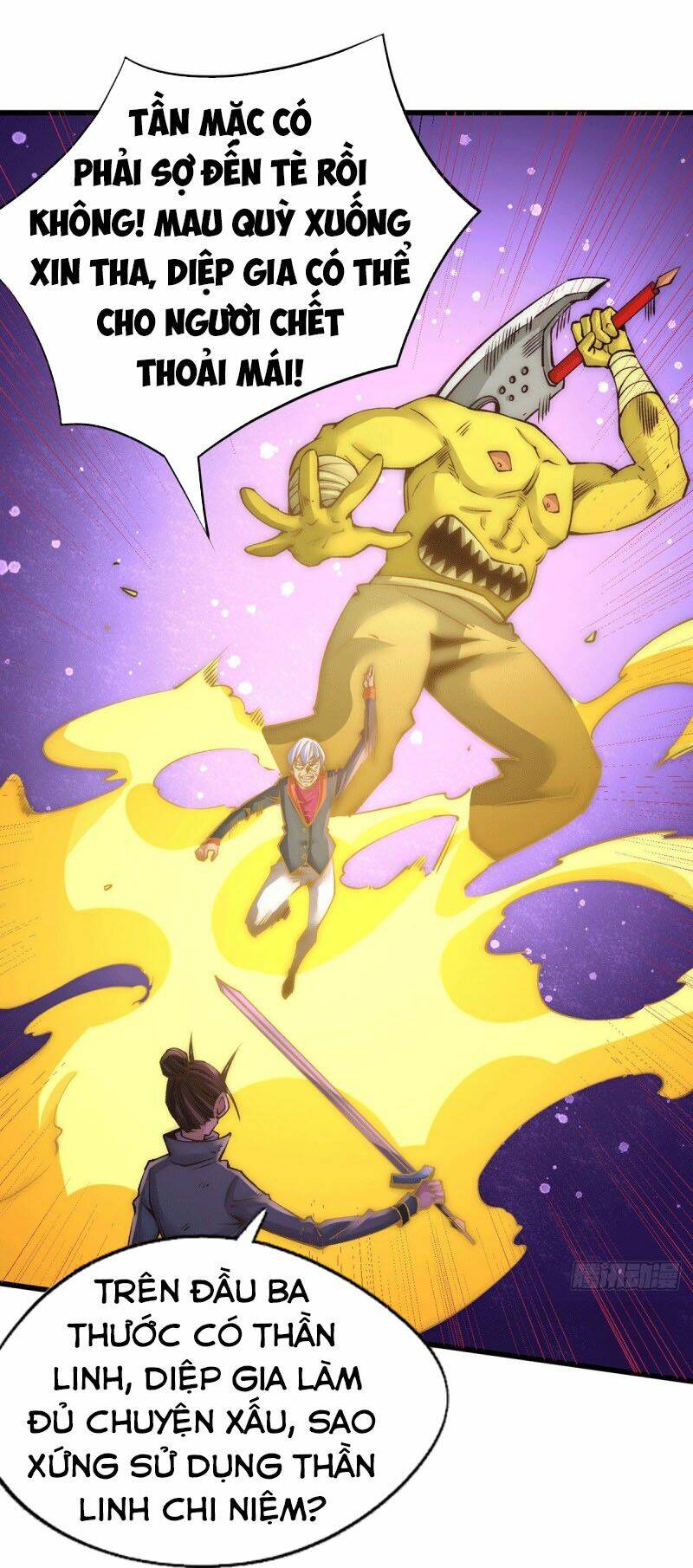 đô thị đỉnh phong cao thủ chapter 220 10